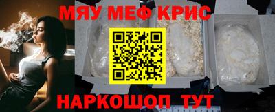 спиды Конаково