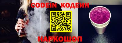 гашиш Краснодар