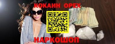 амф Коммунар