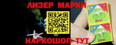 гашиш Краснодар