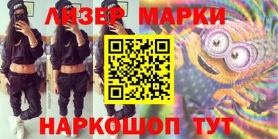 гашиш Краснодар
