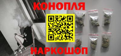 спиды Конаково