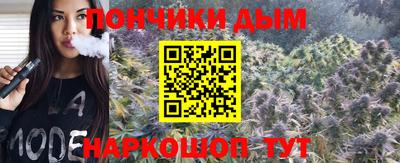 спиды Конаково