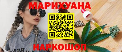 гашиш Краснодар