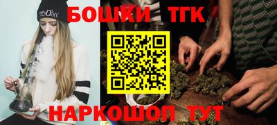 гашиш Краснодар