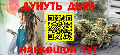 спиды Конаково