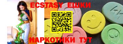 гашиш Краснодар