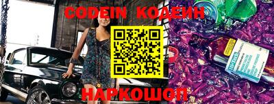 спиды Конаково