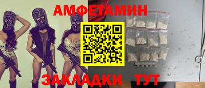гашиш Краснодар
