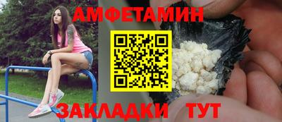 кокс Краснокаменск