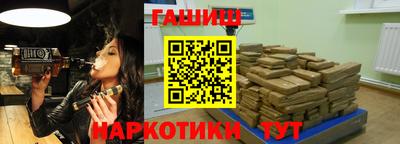 амф Коммунар