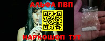 амф Коммунар