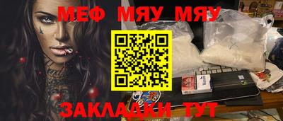 амф Коммунар