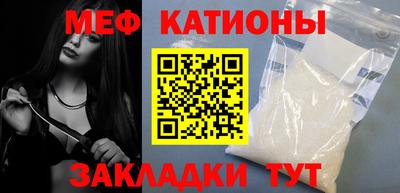 гашишное масло Краснознаменск