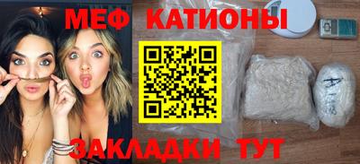кокс Краснокаменск