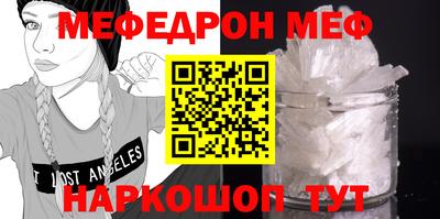 гашиш Краснодар